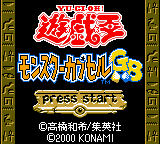 titlescreen (jp)