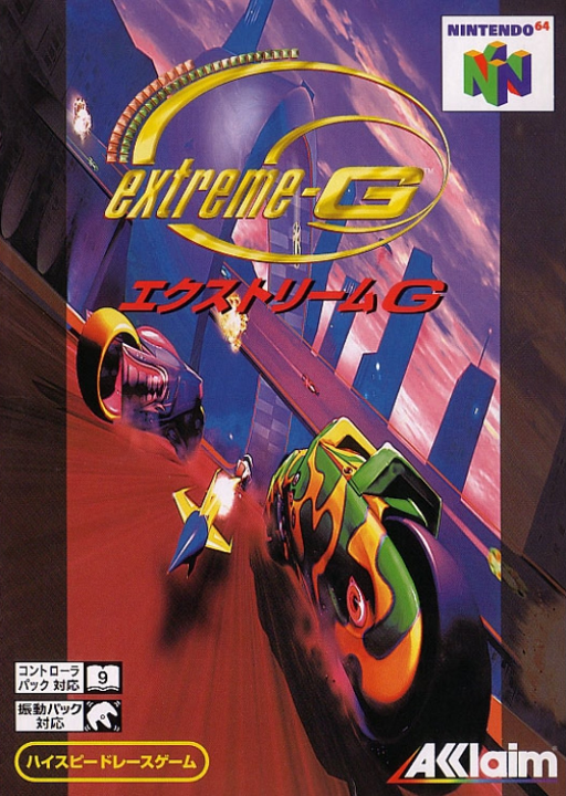 boxart (jp)