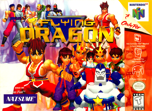 boxart (us)