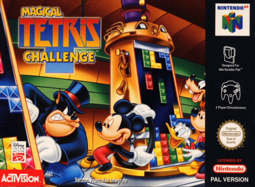 boxart