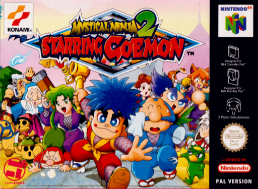 boxart (eu)