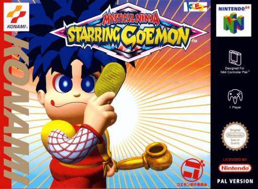 boxart (eu)