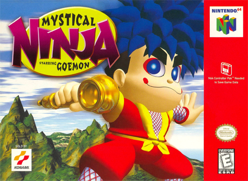 boxart (us)