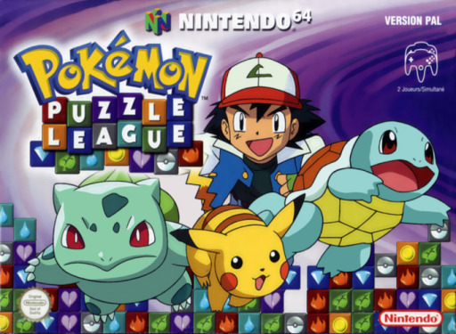 boxart