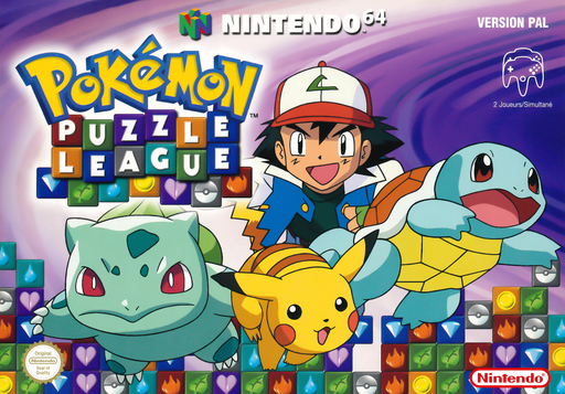 boxart