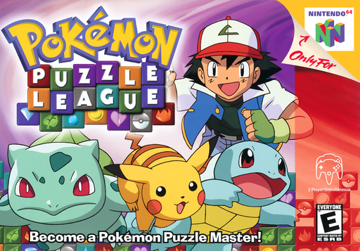 boxart (us)