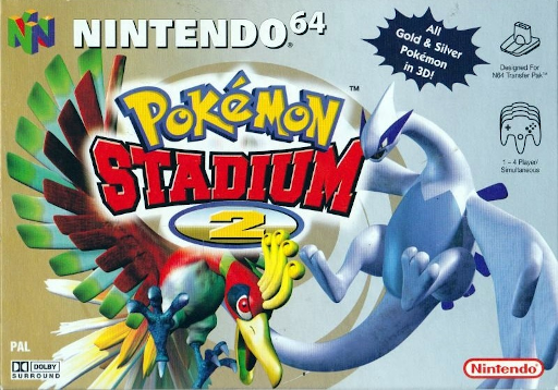 boxart (eu)