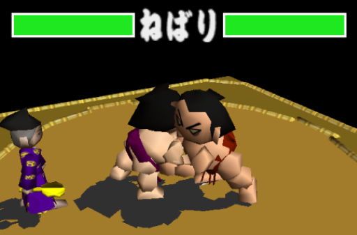 screenshot (jp)