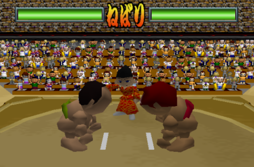 screenshot (jp)