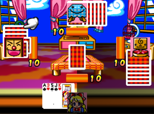 screenshot (jp)