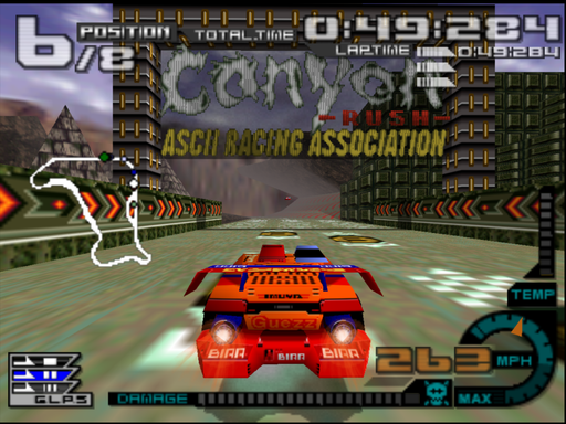 screenshot (jp)