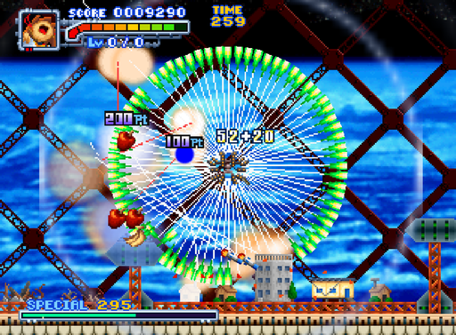 screenshot (jp)