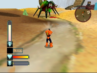 screenshot (us)