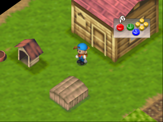 screenshot (jp)