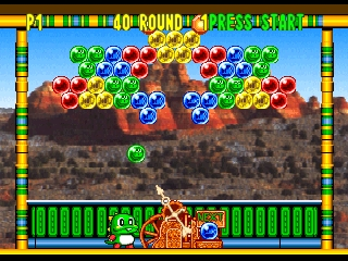screenshot (us)