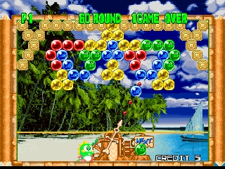 screenshot (us)