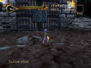 screenshot (us)