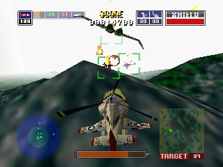 screenshot (us)