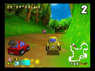 screenshot (jp)