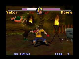 screenshot (us)