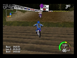 screenshot (us)