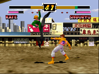 screenshot (us)