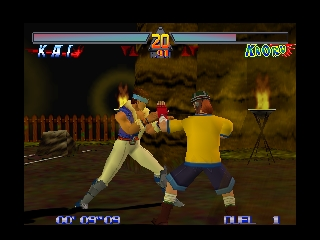 screenshot (jp)