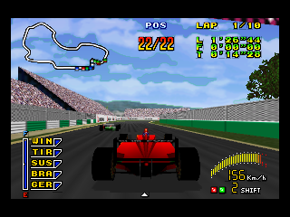 screenshot (jp)