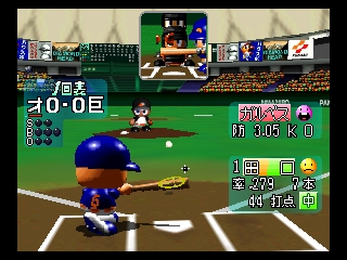 screenshot (jp)