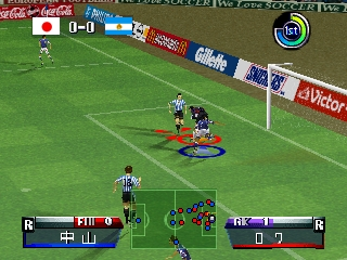 screenshot (jp)