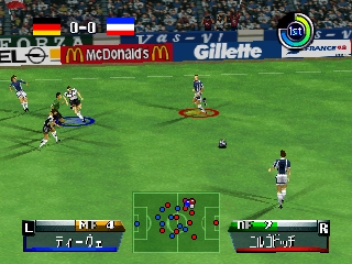 screenshot (jp)