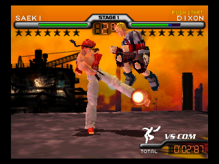 screenshot (jp)