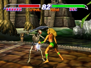 screenshot (us)