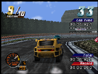 screenshot (jp)