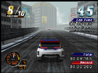 screenshot (us)