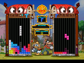 screenshot (eu)