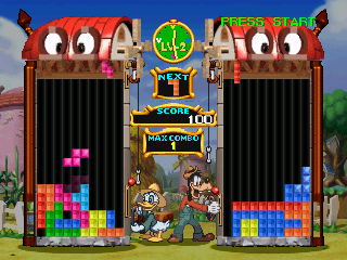 screenshot (jp)