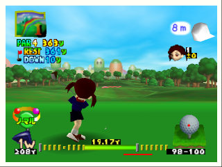screenshot (jp)