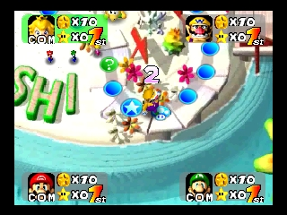 screenshot (us)