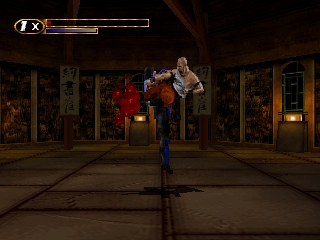 screenshot (us)