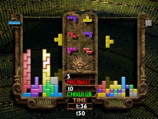 screenshot (us)