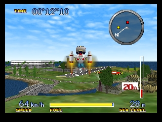 screenshot (jp)