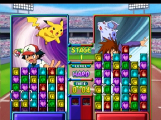 screenshot (us)