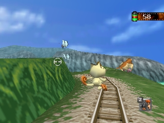 screenshot (au)