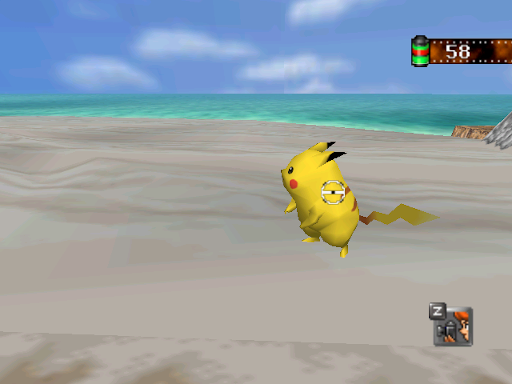 screenshot (eu)