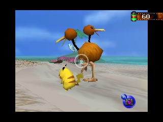 screenshot (us)
