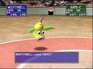 screenshot (us)