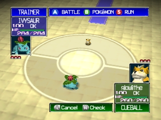 screenshot (us)
