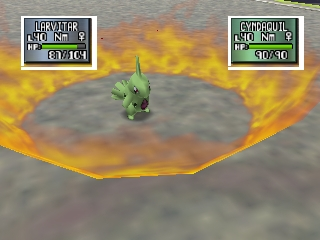 screenshot (eu)