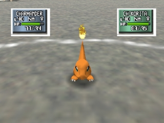 screenshot (us)